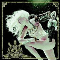 Cover for Chthonic · Butik (CD) [Japan Import edition] (2013)