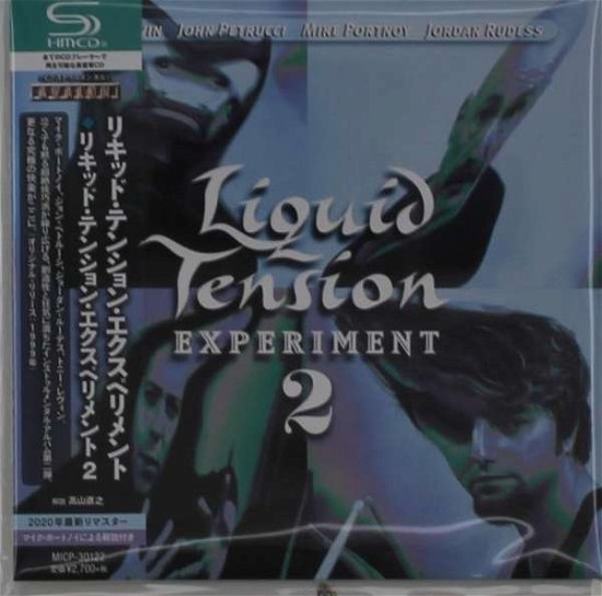 Cover for Liquid Tension Experiment · Liquid Tension Experiment 2 (CD) [Japan Import edition] (2020)
