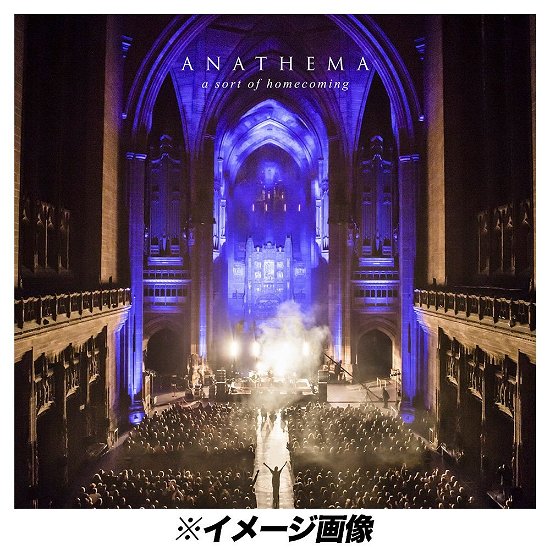 Cover for Anathema · Untitled &lt;limited&gt; (MDVD) [Japan Import edition] (2015)