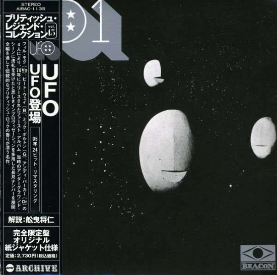 Cover for U.f.o. (CD) [Japan Import edition] (2005)