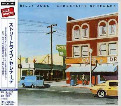 Cover for Billy Joel · Streetlife Serenade (CD) (2006)