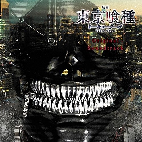 Cover for Don Davis · [tokyo Ghoul]original Soundtrack (CD) [Japan Import edition] (2017)