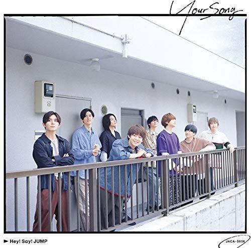 Cover for Hey! Say! Jump · Your Song (SCD) [Japan Import edition] (2020)