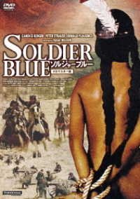 Cover for Candice Bergen · Soldier Blue (MDVD) [Japan Import edition] (2021)