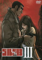 Golgo 13 3 - Saito Takao - Music - BANDAI NAMCO FILMWORKS INC. - 4934569635242 - August 25, 2009