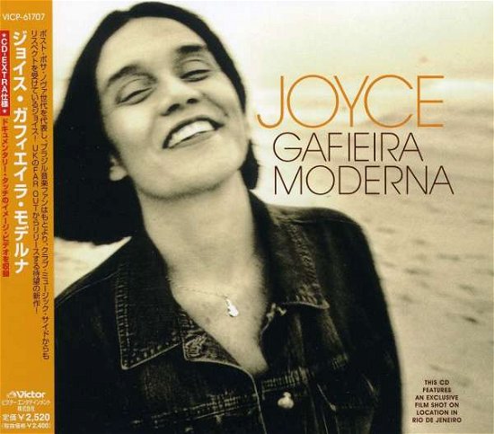 Cover for Joyce · Gafieira Moderna (CD) [Japan Import edition] (2007)