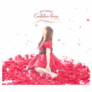 Cover for Horie. Yui · Golden Time (CD) [Japan Import edition] (2013)