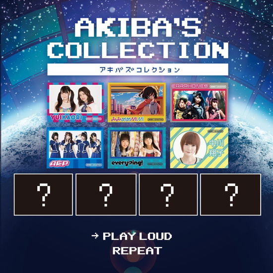 Akibas Collection - Original Anime Soundtrack - Music - KING RECORD - 4988003501242 - March 22, 2017