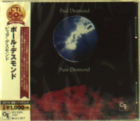 Pure Desmond - Paul Desmond - Musik - 5Cti - 4988003514242 - 15 december 2017