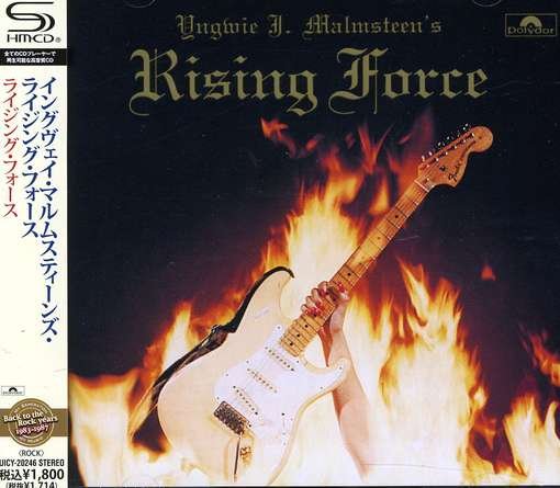 Cover for Yngwie J.malmsteen's Risin · Yngwie J. Malmsteen's Rising Force (CD) [Japan Import edition] (2011)