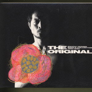 Single Collection - Eikichi Yazawa - Música - UNIVERSAL MUSIC CORPORATION - 4988006076242 - 25 de octubre de 2000