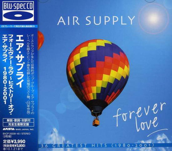 Forever Love - Air Supply - Musiikki - BMG - 4988017672242 - keskiviikko 22. heinäkuuta 2009