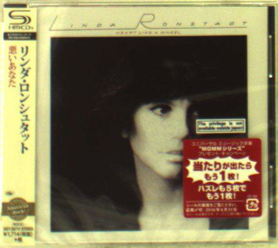 Cover for Linda Ronstadt · Heart Like a Wheel (CD) [Reissue edition] (2016)