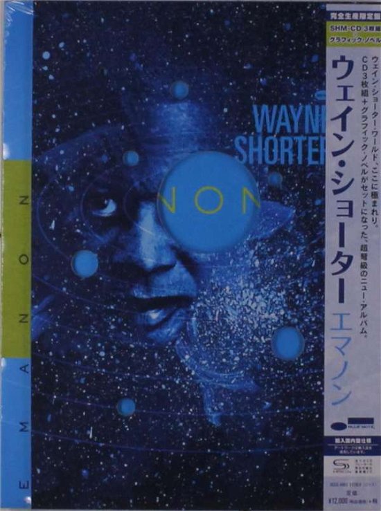 Emanon (Ltd / Shm-cd) - Wayne Shorter - Musik - UNIVERSAL - 4988031304242 - 3. oktober 2018