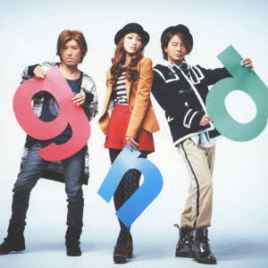 Cover for Girl Next Door · Agaruneku! (CD) [Japan Import edition] (2011)