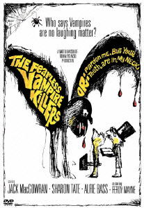 The Fearless Vampire Killers - Roman Polanski - Music - WARNER BROS. HOME ENTERTAINMENT - 4988135804242 - April 21, 2010