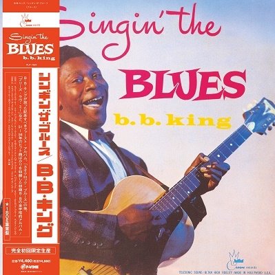 Cover for B.B. King · Singin' The Blues (LP) [Japan Import edition] (2022)