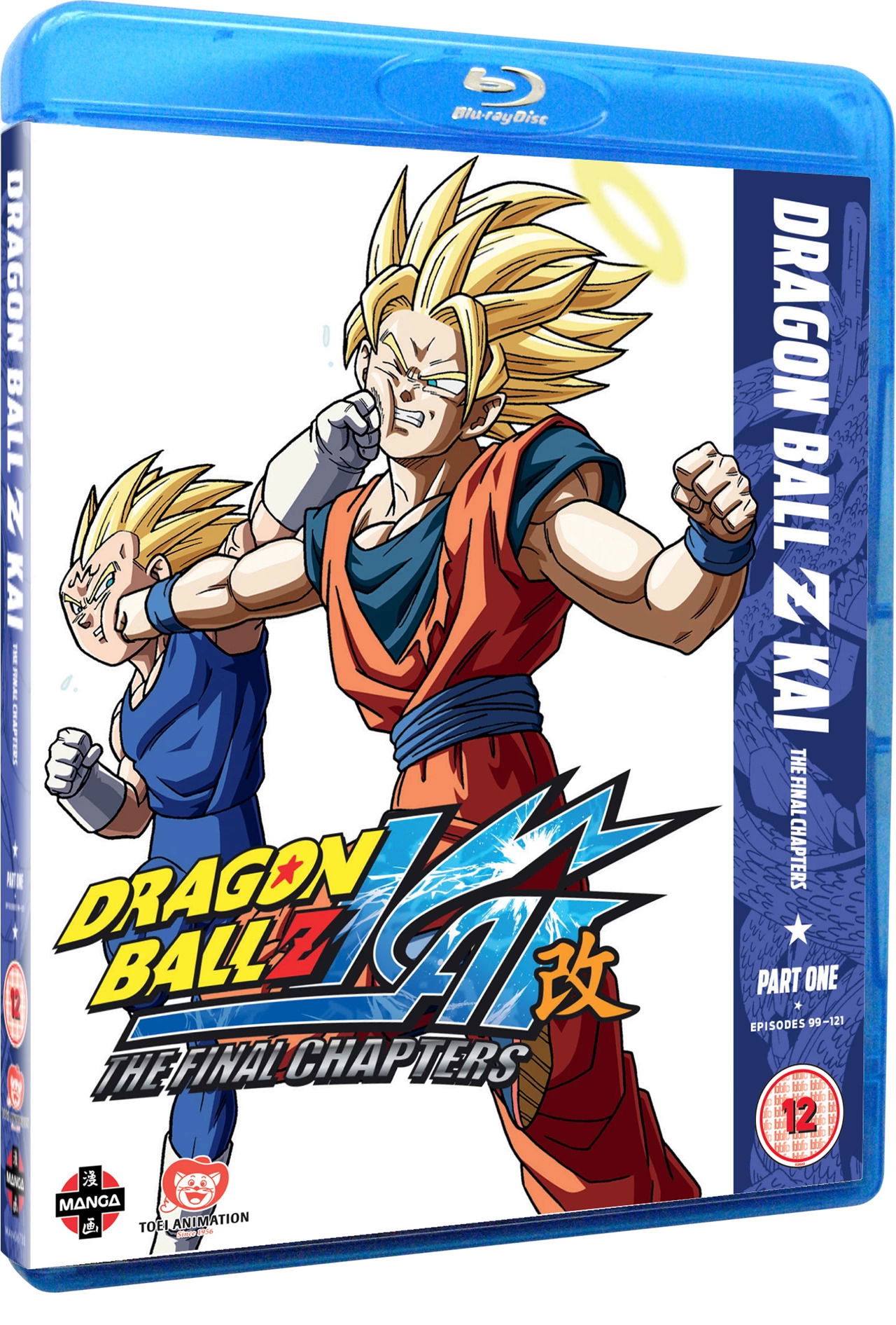 Dragon Ball Z Kai: the Final C · Dragon Ball Z KAI Season 5 Part 1