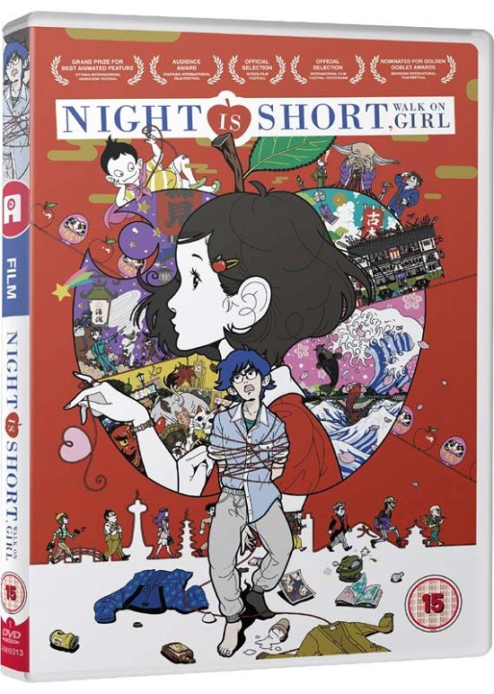 Cover for Night Is Short Walk On Girl · Night is Short Walk On Girl (DVD) (2018)