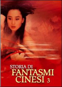 Cover for Storie Di Fantasmi Cinesi 3 (DVD) (2014)