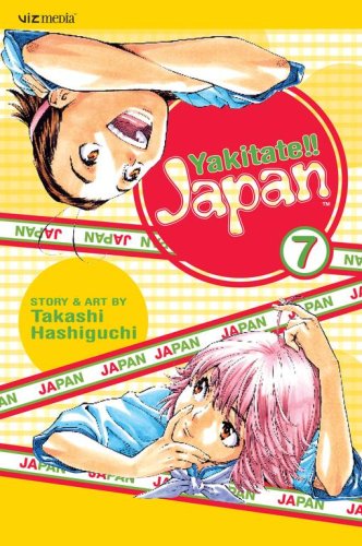 Cover for Takashi Hashiguchi · Yakitate!! Japan, Volume 7 (Paperback Book) [1st edition] (2007)