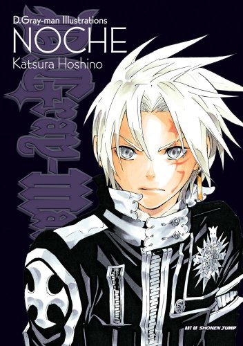 Cover for Katsura Hoshino · D.gray-man Illustrations (Paperback Book) (2011)