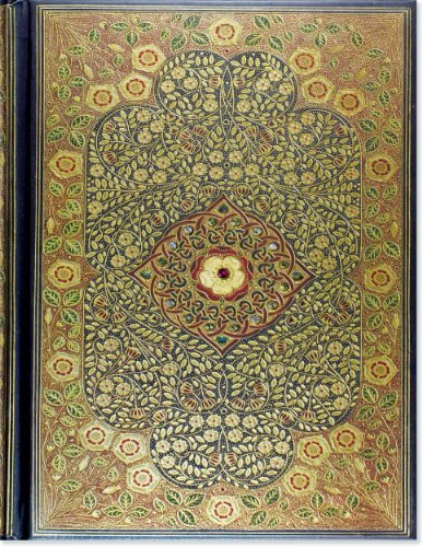 Cover for Peter Pauper Press Inc. · Jeweled Filigree Journal (Diary, Notebook) (Hardcover Book) [Jou edition] (2013)