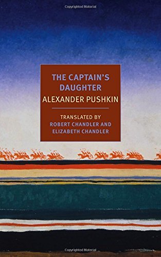Cover for Alexander Pushkin · The Captain's Daughter (Paperback Book) [Main edition] (2014)