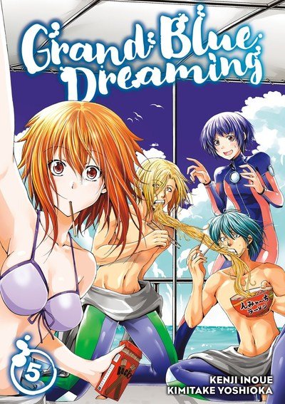 Grand Blue Dreaming 5 - Kimitake Yoshioka - Bøker - Kodansha America, Inc - 9781632367242 - 9. april 2019
