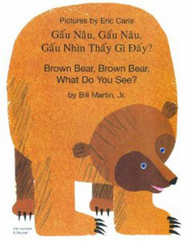 Cover for Martin, Bill, Jr. · Brown Bear, Brown Bear, What Do You See? In Vietnamese and English (Paperback Bog) [Revised edition] (2003)