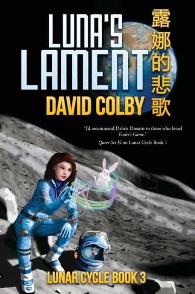 Cover for David Colby · Luna's Lament - Lunar Cycle (Paperback Book) (2020)