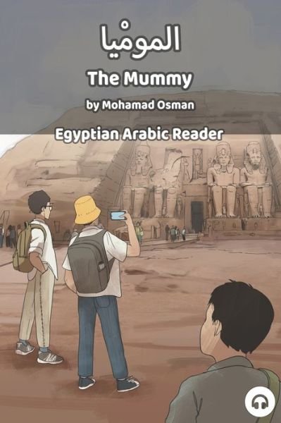 Cover for Mohamad Osman · The Mummy (Paperback Book) (2020)