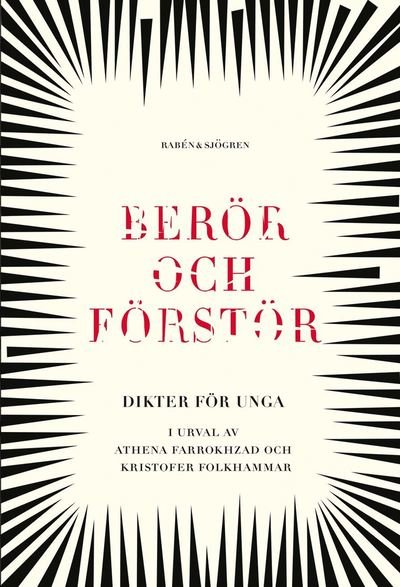 Cover for Kristofer Folkhammar · Berör och förstör : dikter för unga (Taschenbuch) (2021)