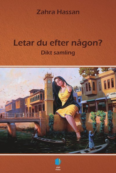 Cover for Zahra Hassan · Letar du efter någon? (Paperback Book) (2025)