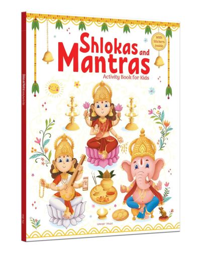 Cover for Wonder House Books · Shlokas and Mantras - Activity Book for Kids (Book) (2022)