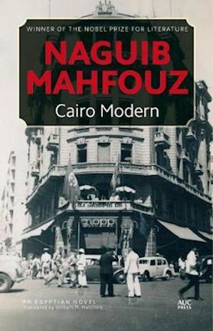 Cover for Naguib Mahfouz · Cairo Modern (Paperback Book) (2013)