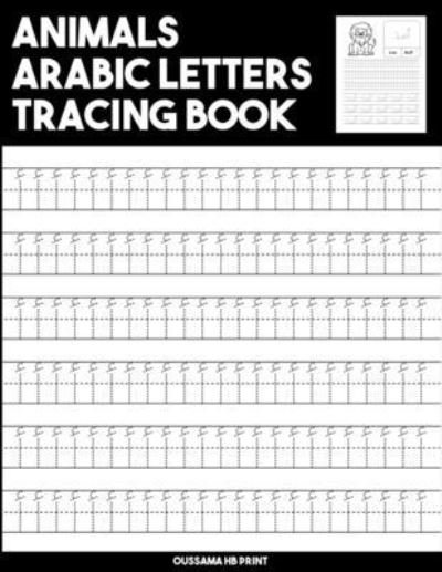Cover for Oussama Hb Print · Animals Arabic Letters Tracing Book (Paperback Book) (2021)