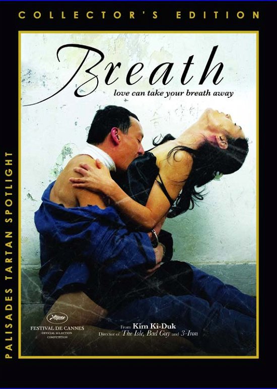 Cover for Breath (DVD) [Collector's edition] (2011)