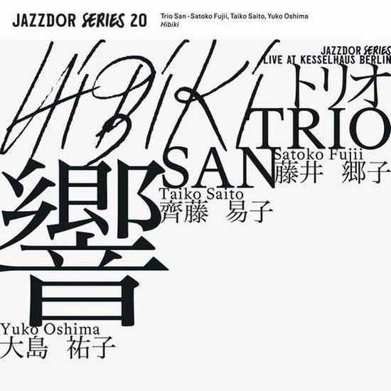 Cover for Trio San · Hibiki (CD) (2023)