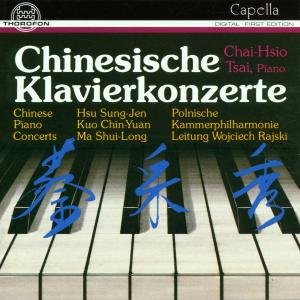 Sung-jen / Tsai,chai-hsio · Chinesische Klavierkonzerte (CD) (1988)