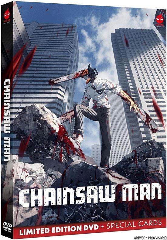 Cover for Chainsaw Man (DVD) (2025)