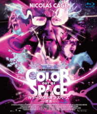 Color out of Space - Nicolas Cage - Música - FINE FILMS CO. - 4527907021243 - 2 de dezembro de 2020