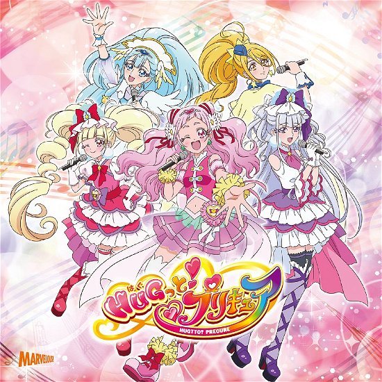 Cover for Ost · Precure (CD) [Japan Import edition] (2021)