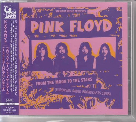 From The Moon To The Stars (european Radio Broadcasts 1968) - Pink Floyd - Musiikki - VIVID SOUND - 4540399263243 - perjantai 16. heinäkuuta 2021