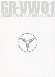 Cover for Granrodeo · Gr-vw01 Granrodeo Visual Works Vol.01 (MDVD) [Japan Import edition] (2009)