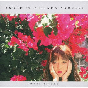 Anger is the New Sadness - Iijima Mari - Music - MARIMUSIC - 4543034048243 - November 7, 2018