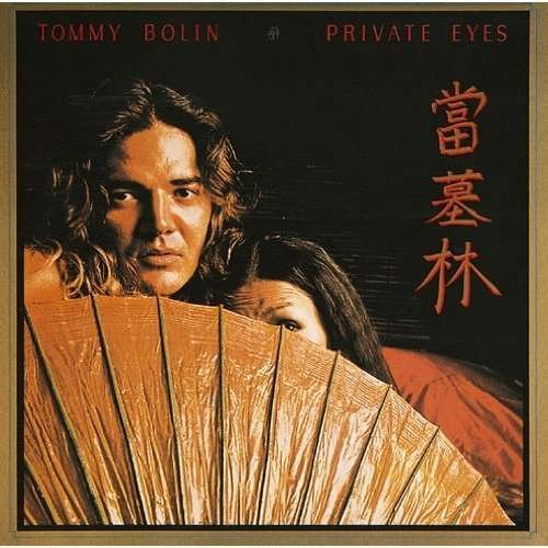 Private Eyes - Tommy Bolin - Musik - SONY MUSIC - 4547366202243 - 15. oktober 2013