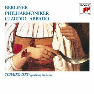 Cover for Claudio Abbado · Tchaikovsky: Symphony No. 5 &amp; Overture '1812' (CD) [Japan Import edition] (2020)