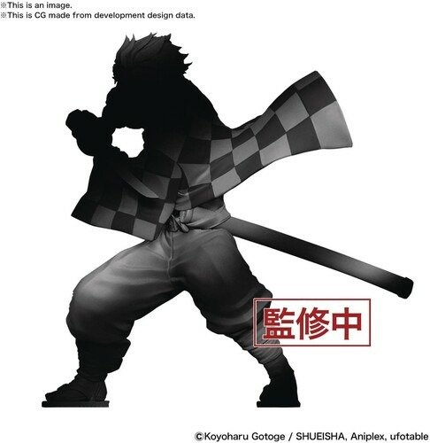 Cover for Figurine · DEMON SLAYER - Kamado Tanjiro - Model Kit (Leksaker) (2020)
