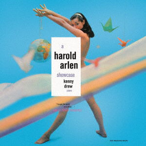 Cover for Kenny Drew · Harold Arlen Showcase (CD) [Japan Import edition] (2021)